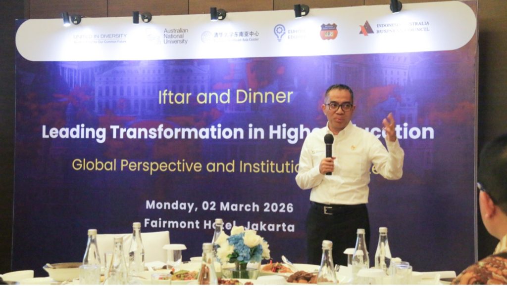 Higher Education Transformation Design Summit 2026